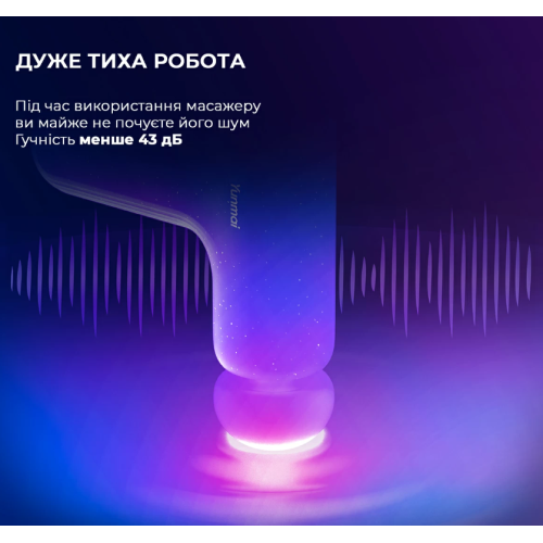 Массажер для ног  Yunmai Massage Gun mini 2 - фото №9